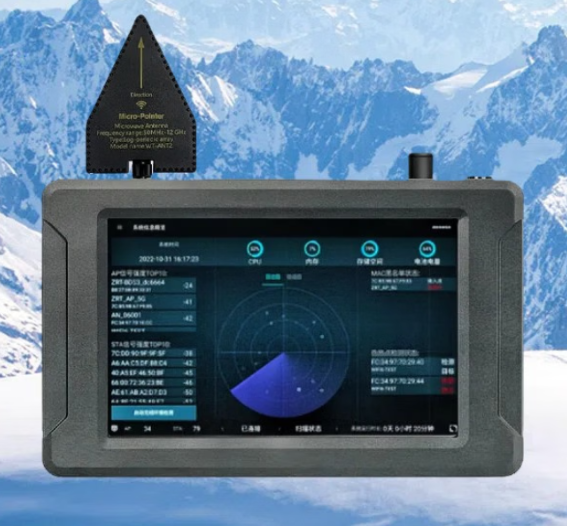 乐亭手持式手机信号源检查分析仪